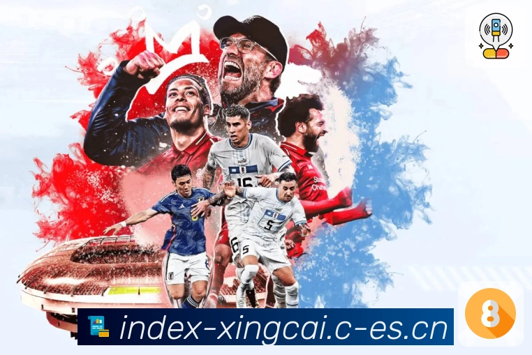 杏彩体育活动图