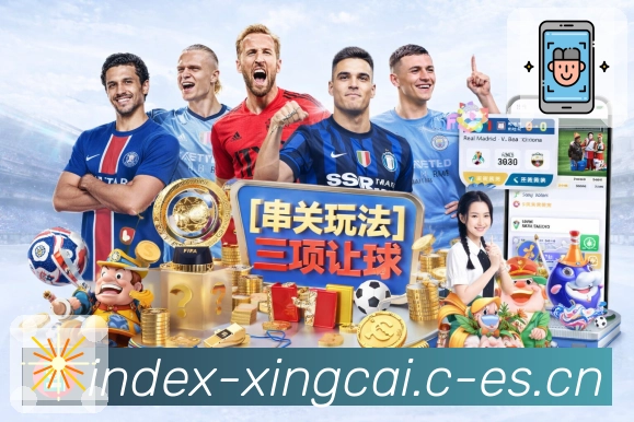 稳定入口 - 备用网址与快速跳转